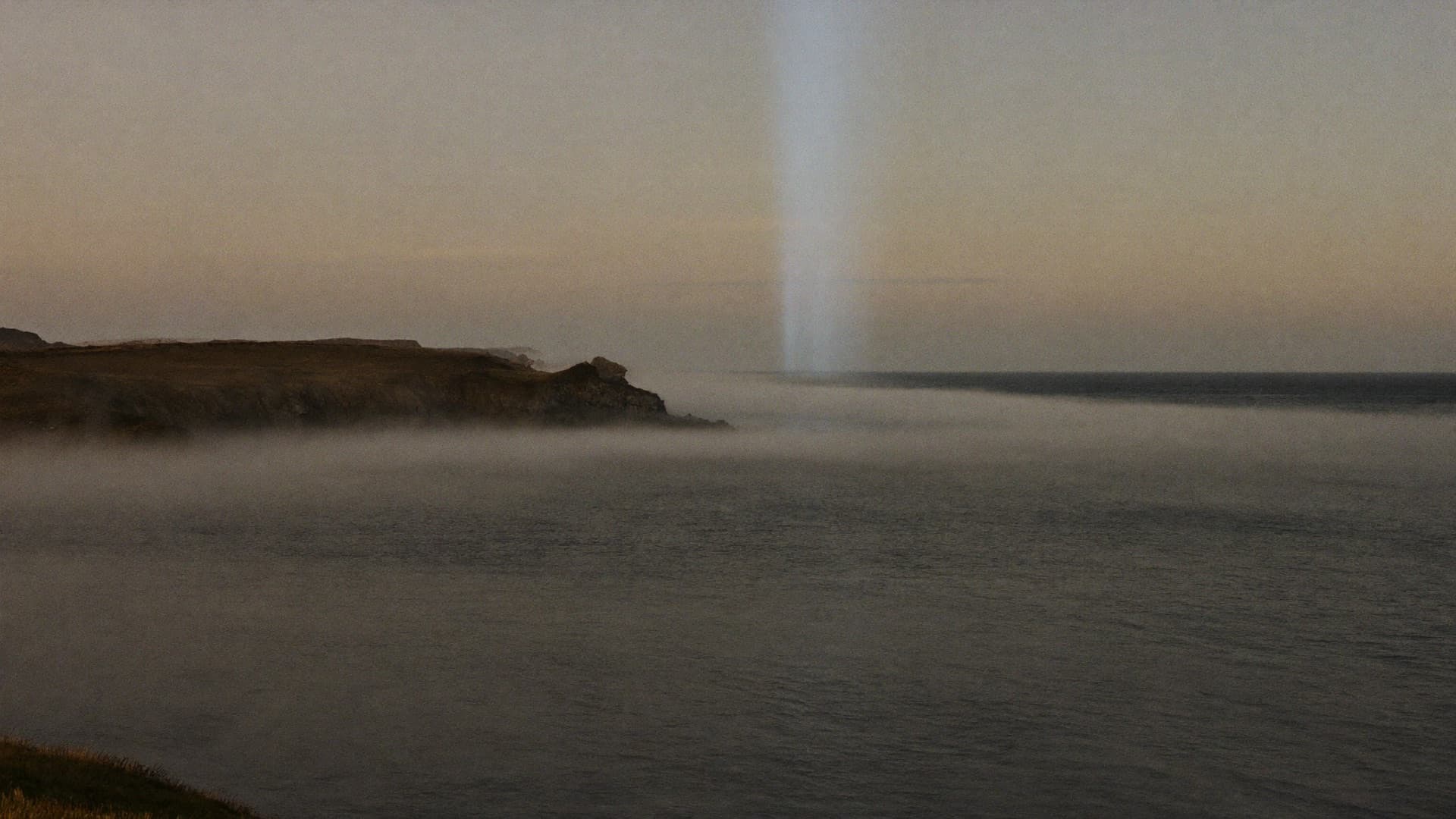 Light breaking through coastal fog in Newfoundland